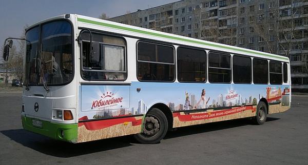 Размещение рекламы на транспорте